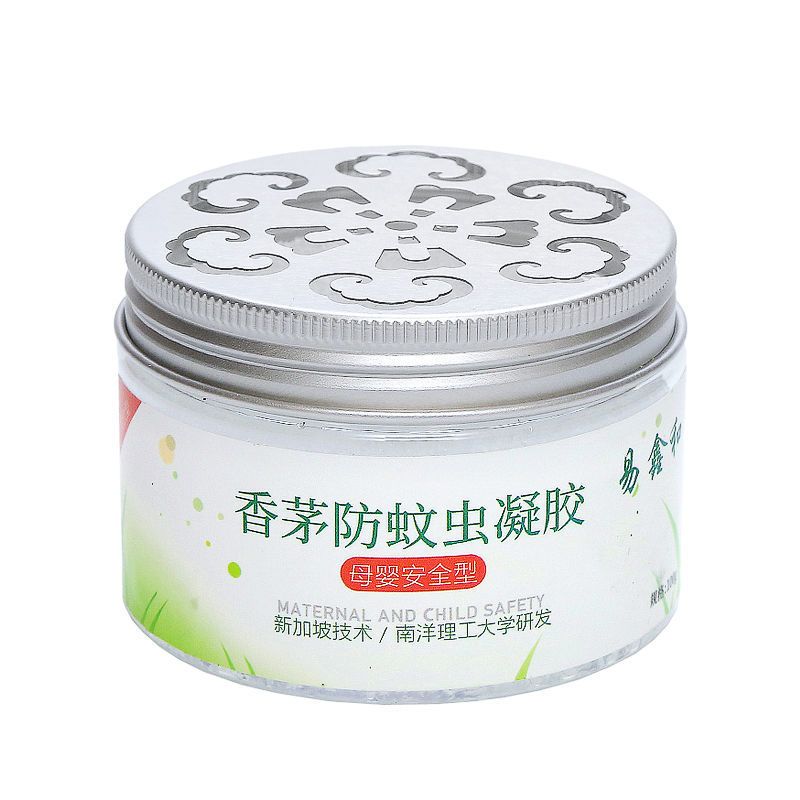 驱蚊虫神器蚊香液升级版家用室内防虫蚊子苍蝇婴儿孕妇蚊香防臭 1盒装[适合20平方]