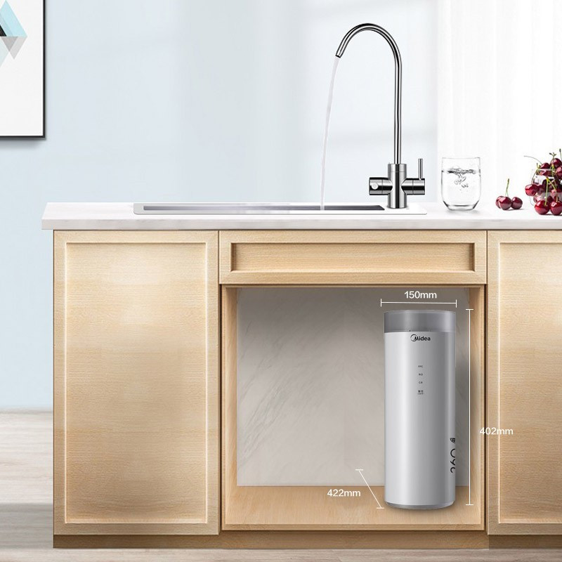 美的(Midea)MRC2082-400G厨房厨下式RO反渗透大流量纯水机省芯王净水器