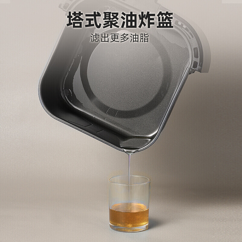 小熊(Bear)空气炸锅 5L大容量 大功率 无油烟电炸锅薯条机 家用一体多功能烤箱 可视窗口设计QZG-E16A5