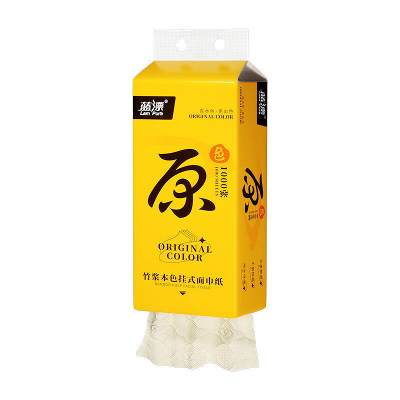 蓝漂本色悬挂式抽纸250抽提家用挂式纸巾餐巾纸卫生纸支持LP-50828本色挂式抽纸3提高清大图