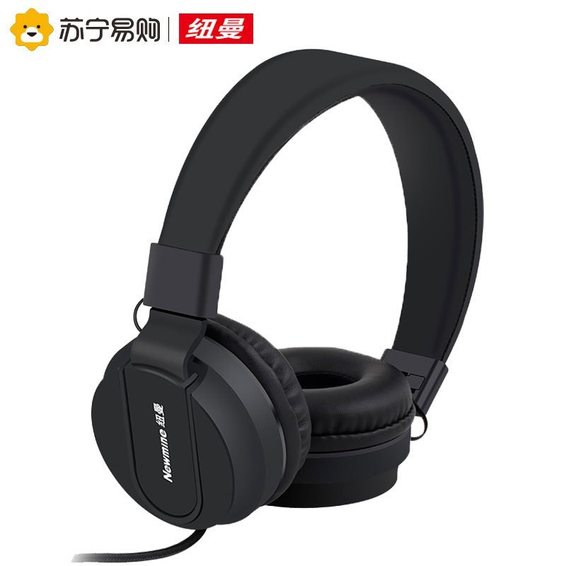 纽曼头戴式线控耳机T12黑色立体声重低音适用手机小米安卓电脑电竞游戏耳机运动直播学习网课通用带麦通话耳机3.5mm通用