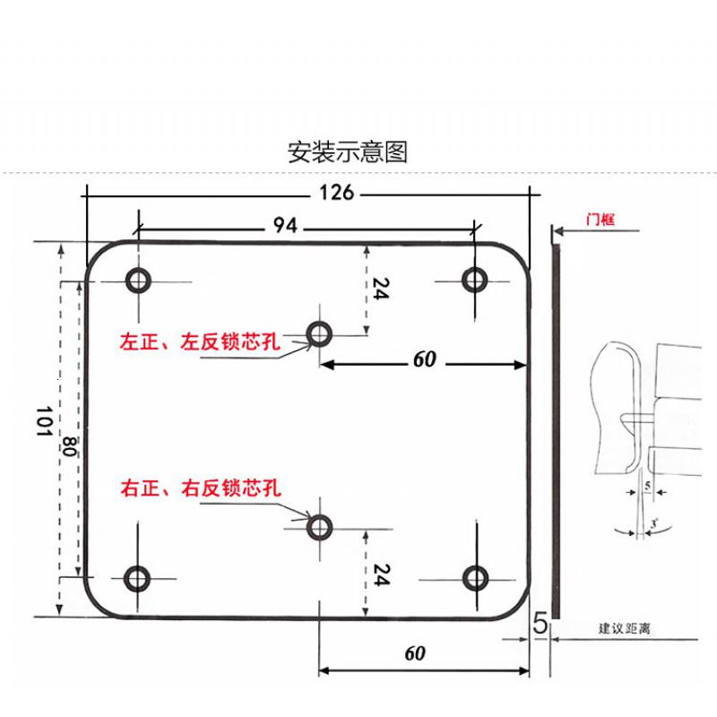 BONJEAN107电控锁锁遥控单元电子锁线圈楼宇电控锁锁芯禁锁高清大图