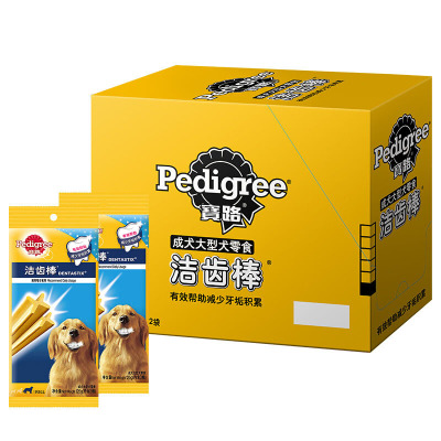 宝路大型犬洁齿棒125g* 12袋/盒