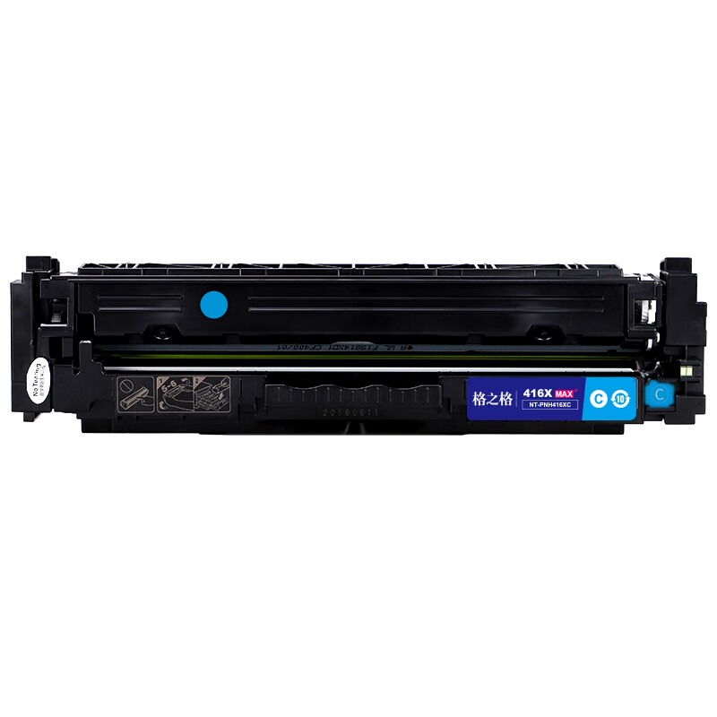 格之格硒鼓NT-PNH416XCMAX 6000页 适用打印机HP M454dn M454nw M479dw高清大图