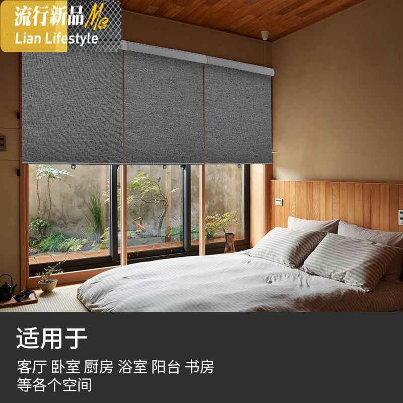 弹簧卷帘遮光遮阳办公室厨房浴室卧室手拉升降百叶窗帘免打孔安装 三维工匠