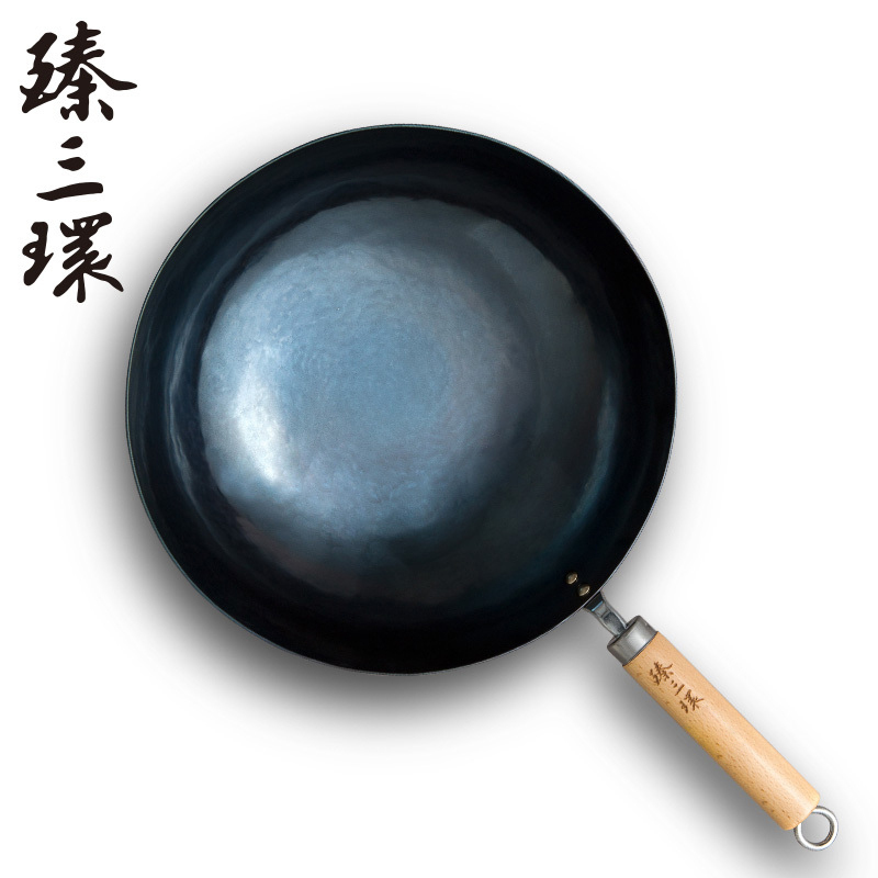 臻三环舌尖上的中国章丘铁锅直营手工锻打无涂层炒菜锅不粘锅圆底炒勺 轻音古法烤蓝32cm