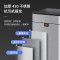 五月花垃圾桶不锈钢智能感应大号自动开盖家用电动翻盖客厅卫生间厨房