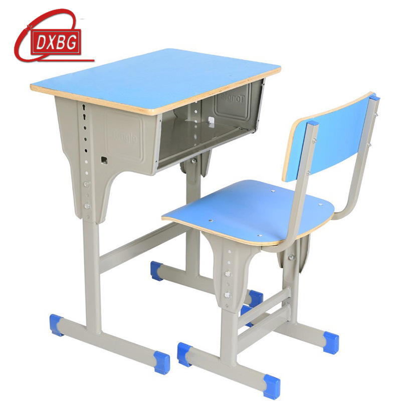 DXBG中小学生课桌椅学校培训班辅导班课桌升降儿童书桌学习课桌椅套装【工厂现做 7天内发货】 单人天蓝加固靠背款