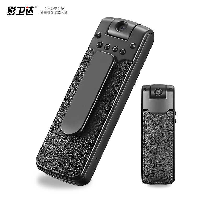 影卫达(YWD)V010执法记录仪1080P随身录影录像笔红外夜视180°可旋转镜头【64G】