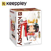Keeppley阴阳师鬼切方头仔积木拼装小颗粒益智手办潮玩具乐启蒙拼插组装