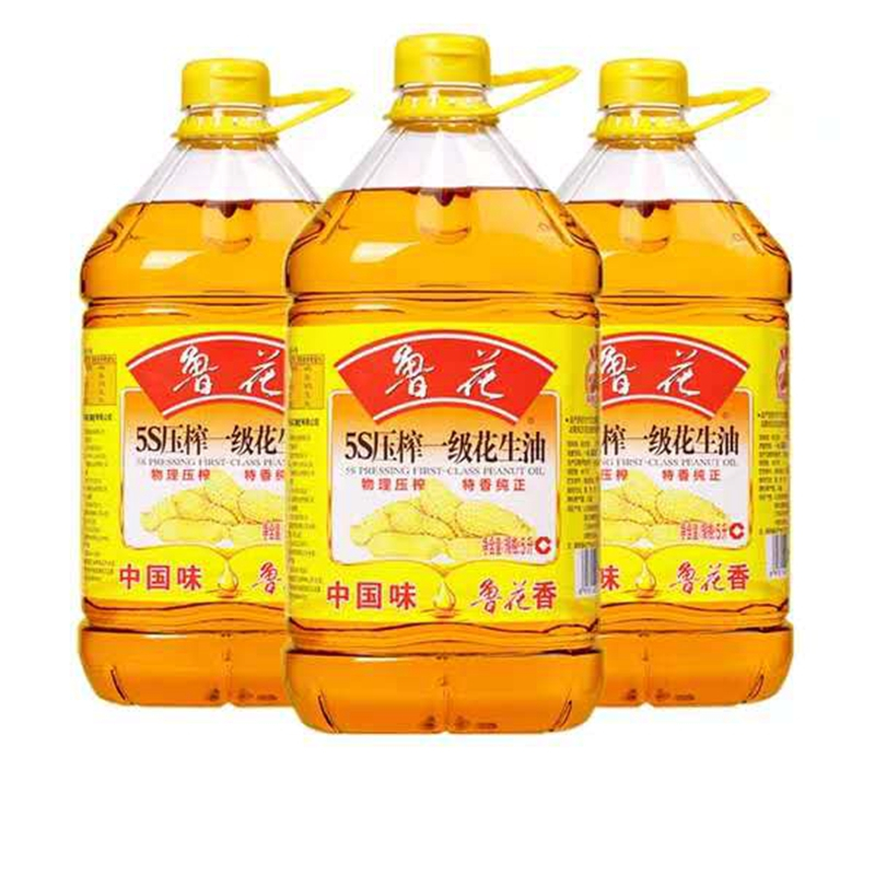 鲁花5s压榨一级花生油900ml1l18l25l4l5l非转基因食用植物油物理压榨