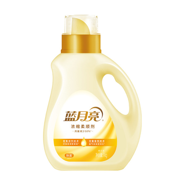 [免邮]蓝月亮 衣物柔顺剂 浓缩柔顺剂1kg 橙花香 除菌 柔顺 留香三效合一全新体验 高效除菌 有效去除静电 持久留香 图片 1