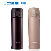 象印(ZOJIRUSHI)SM-KC48-NM进口不锈钢真空保温杯保冷杯车载杯单手弹盖喝水杯 480ml 香槟金色
