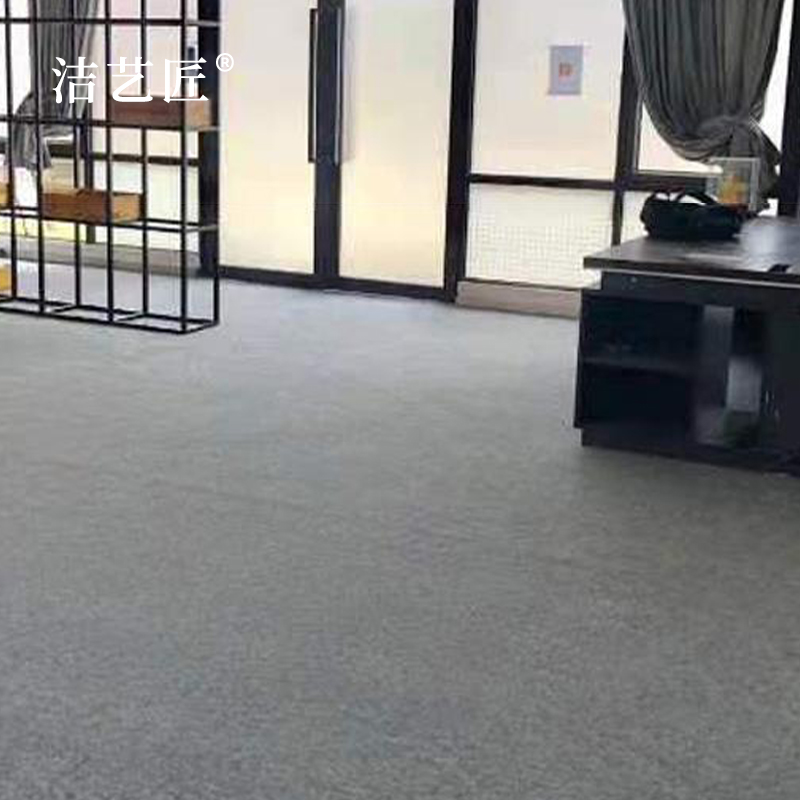 洁艺匠 DT02 加厚隔音办公地毯 1m*1m (计价单位:块)灰色高清大图