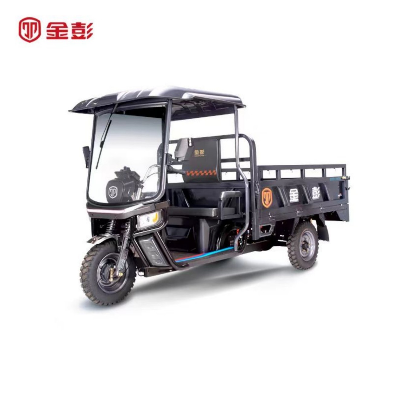 金彭 辉昂 1.8米车厢,72V/52A铅酸电池,1500W 带蓬电动三轮车