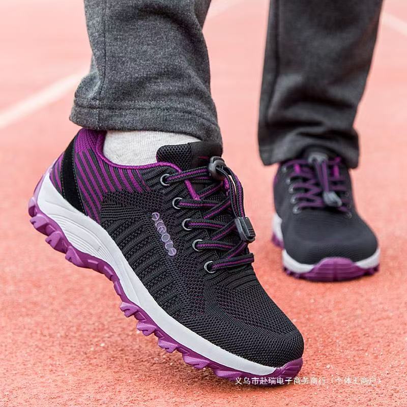 惠铁 男女同款健步鞋软底防滑鞋 网面 双高清大图