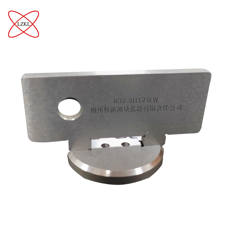 LZKL R32.5H12量规KL-2020282-02-00件高清大图
