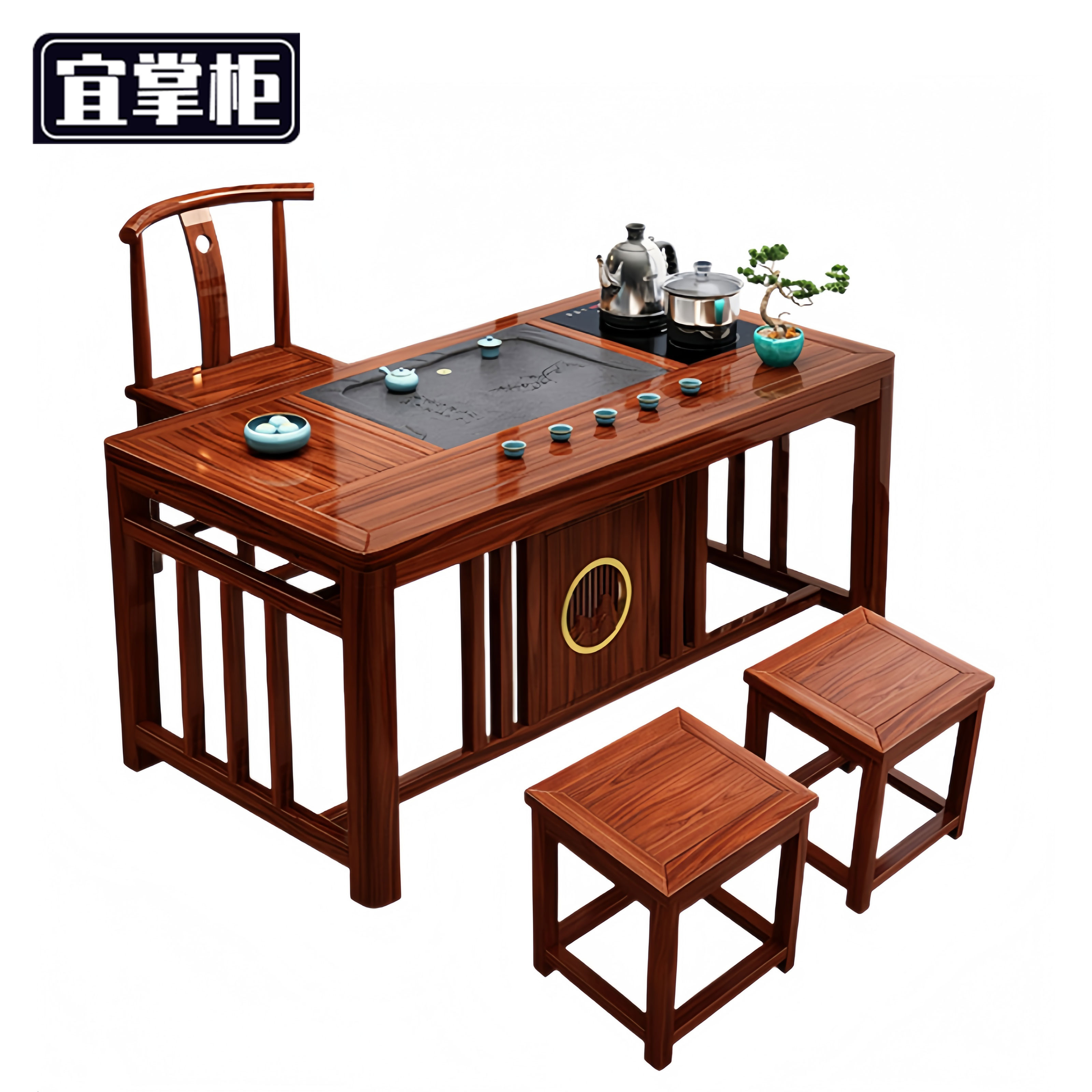 宜掌柜 茶 桌椅高清大图