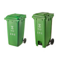 君佰益 环卫户外垃圾桶 绿色 ST-100L （脚踏款）