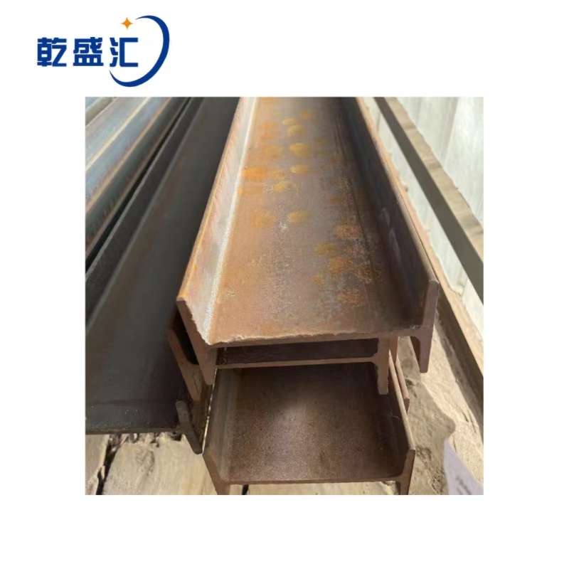乾盛汇 工字钢 14# 单位:kg高清大图