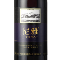 尼雅(NIYA)红酒 天山系列 高级干红葡萄酒 750ml*6 整箱
