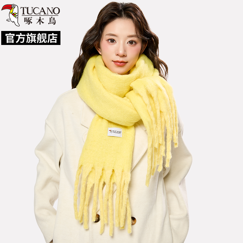 啄木鸟2025新款黄色围巾女秋冬季加长加厚韩版高级感纯色保暖围级高清大图