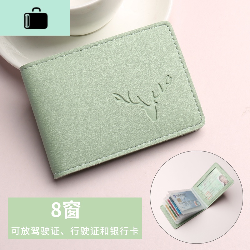 驾驶证皮套女创意简约网红行驶证一体卡包韩国个性潮牌超薄驾照套NEWLAKE 清新绿-平安鹿-8透明仓
