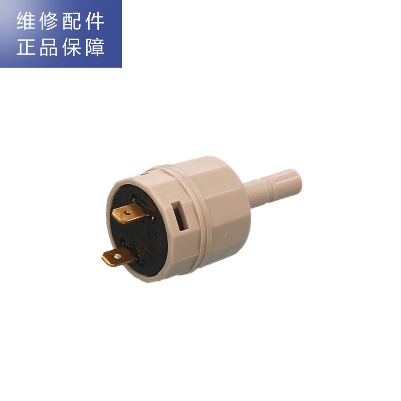 帮客材配 Whirlpool惠而浦净水器R600C90净水机 高压开关 压力开关高清大图