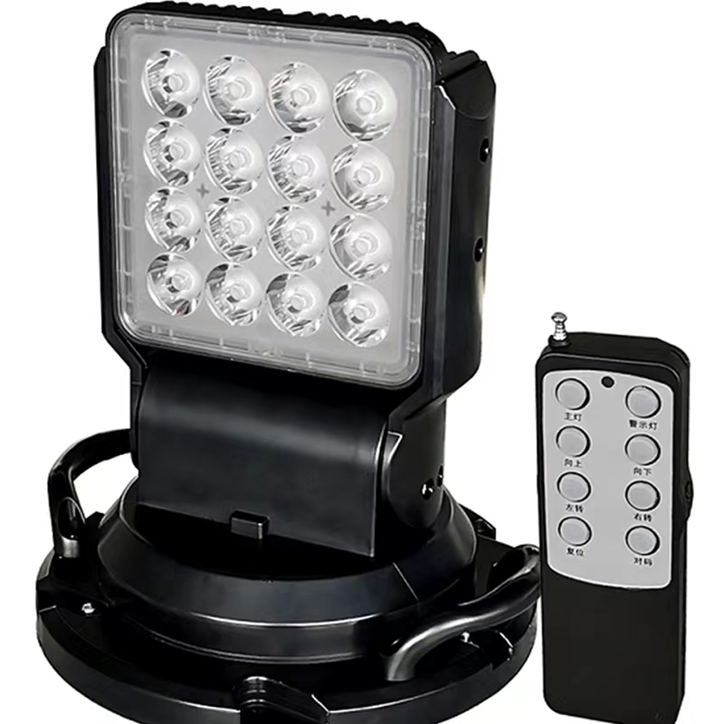 LHDQ 领航电器 LH5500 LED全方位遥控探照灯 80W DC24V 冷光 IP66 黑色