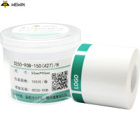 伟文（wewin） CE50-90B-150(427)/H 打印纸