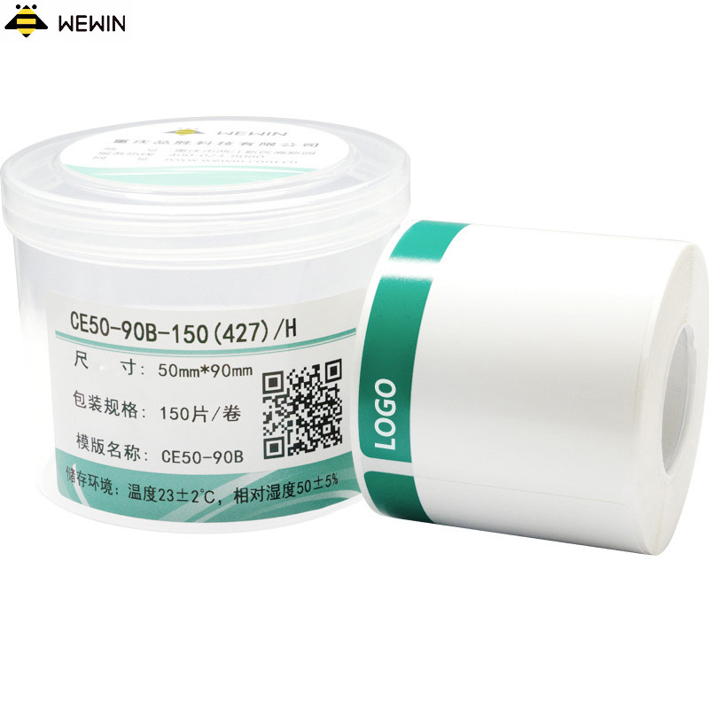 伟文（wewin） CE50-90B-150(427)/H 打印纸