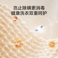 小天鹅洗衣机洗烘一体机10KG全自动家用滚筒带烘干大容量家用变频智能家电除菌除螨TD100YQ2 098家电国家补贴