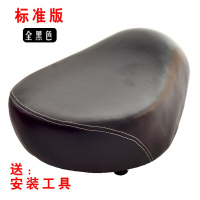 电动车坐垫电瓶车鞍座电动自行车座垫座子加大加厚座椅铁壳通用