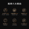美的(Midea)飞快电饭煲家用4升智能大容量多功能电饭锅智能预约球釜内胆煮饭MB-RC423
