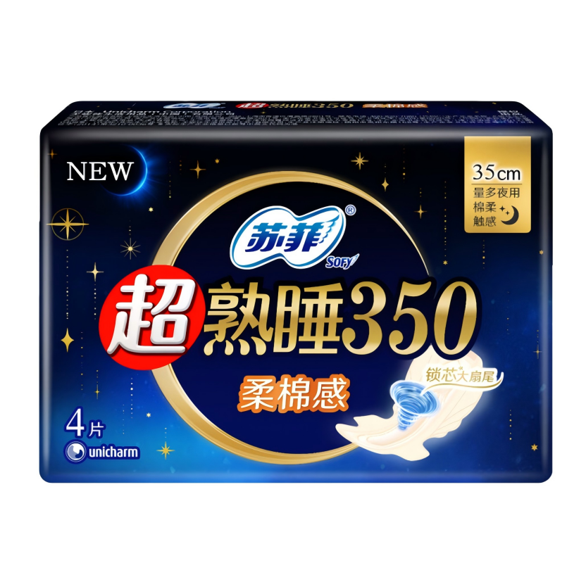 苏菲超熟睡350柔棉感纤巧夜用4片(无立围):*6