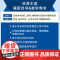 [出版社店]动手学计算机视觉 ai人工智能图像处理图像识别动手学深度学习机器强化学习chatgptPytorch计算机视