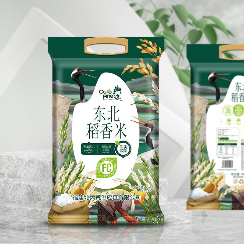 典选东北稻香米5Kg高清大图