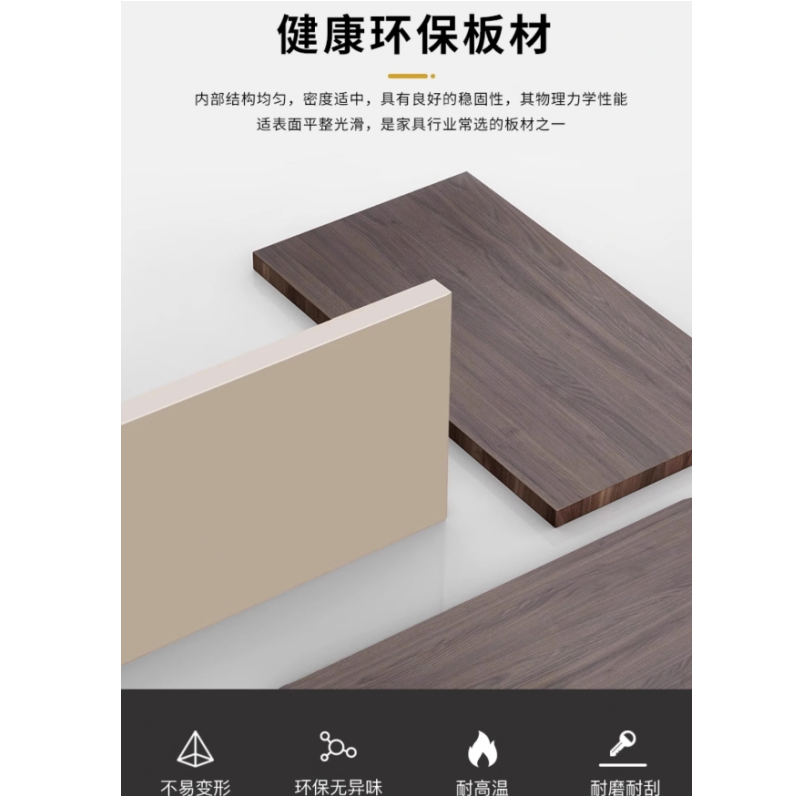 悦兴诚矮柜 三门台高清大图