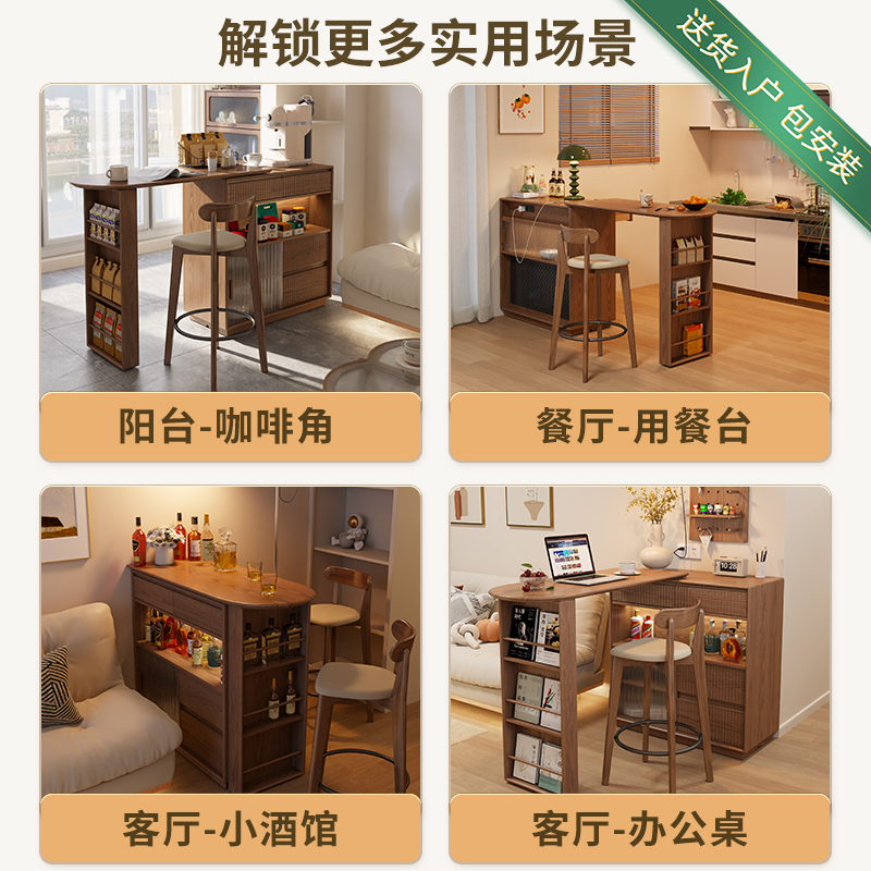 实木小户型吧台桌伸缩极窄轻奢开放式客厅高脚阳台休闲小吧台高清大图