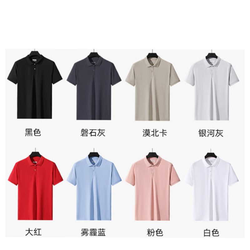 佳美良品 T恤 QJT12/件高清大图