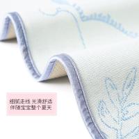 老席匠可水洗婴儿凉席提花印花冰丝儿宝宝夏季儿童幼儿园席子