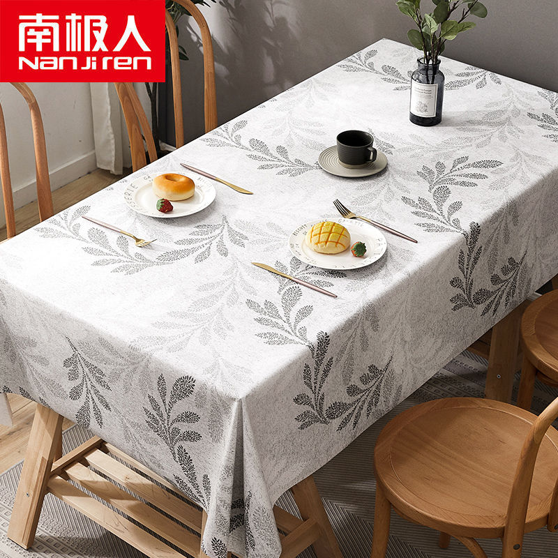 南极人桌布ins防水防油防烫免洗餐桌布长方桌长方形家用茶几桌垫桌旗PVC_795 80*120cm 水影涟涟