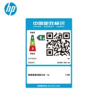 惠普HP MFP M436n A3打印机复印机扫描多功能一体机 A3打印复印一体机 套装四:官方标配+原装碳粉盒*2