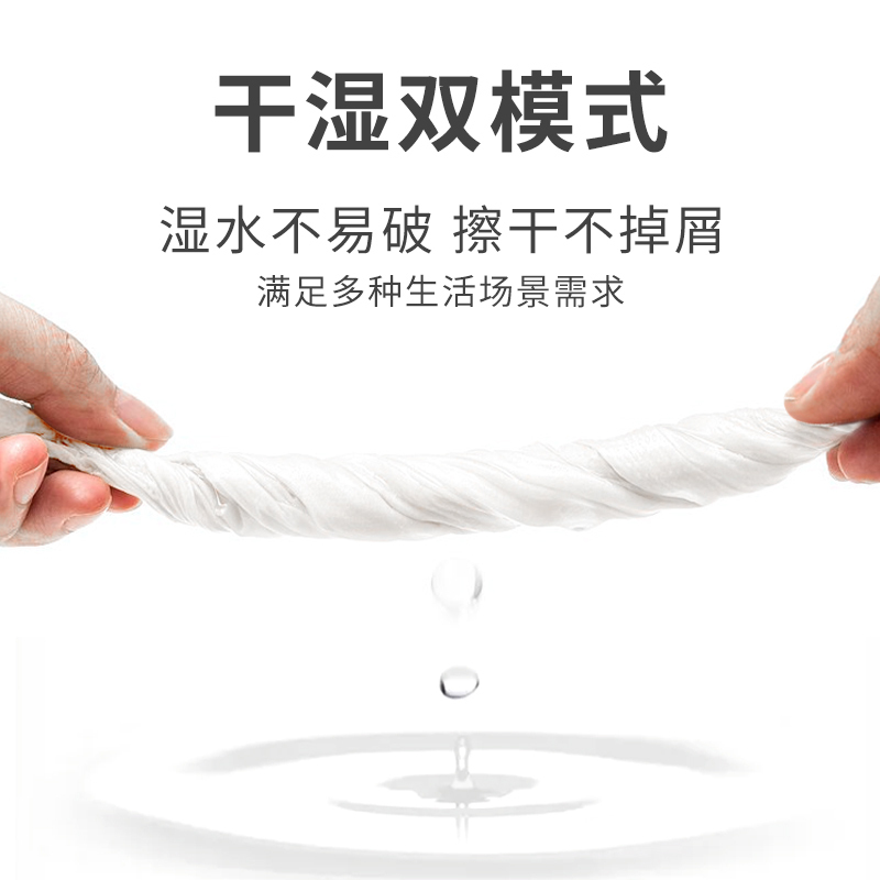 苏宁宜品手帕纸10包纸巾小包纸餐巾纸小包装随身装便携式面巾纸