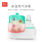 新贝 二合一暖奶消毒器 奶瓶消毒器带热奶 多功能温奶器XB-8608
