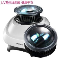 艾美特(Airmate)1家用双层烘干机 HGY1316M
