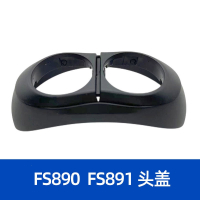 飞科(FLYCO)适用飞科剃须刀刮胡刀FS890FS891刀头刀片刀网罩太空小飞碟配件