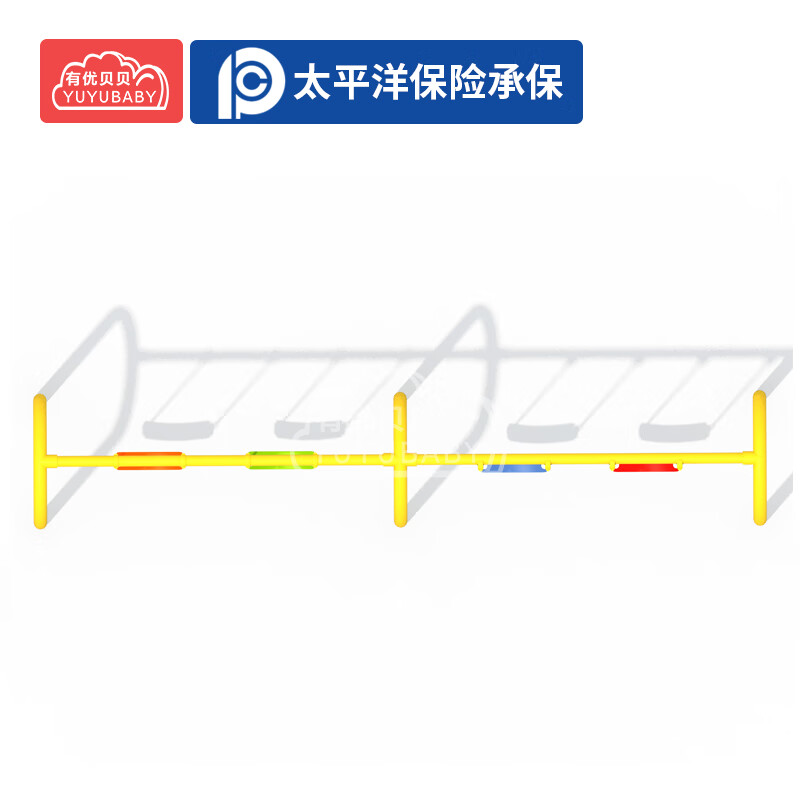 有优贝贝儿童户外大型游乐设备秋千玩具幼儿园公园四人秋千组合高清大图