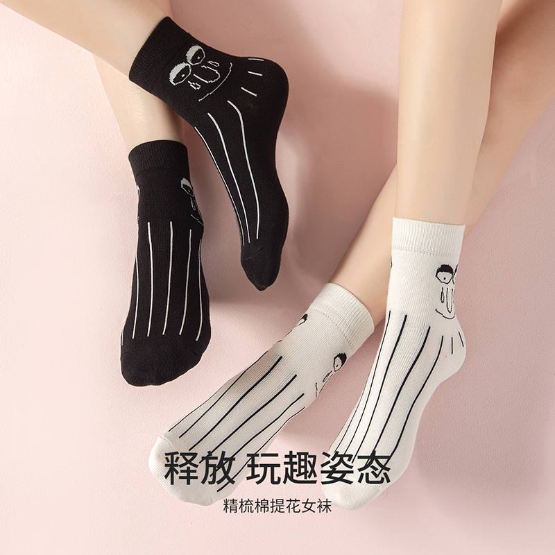 耐尔白色袜子女简约条纹少女中筒袜螺纹袜口ins潮棉吸汗网红袜