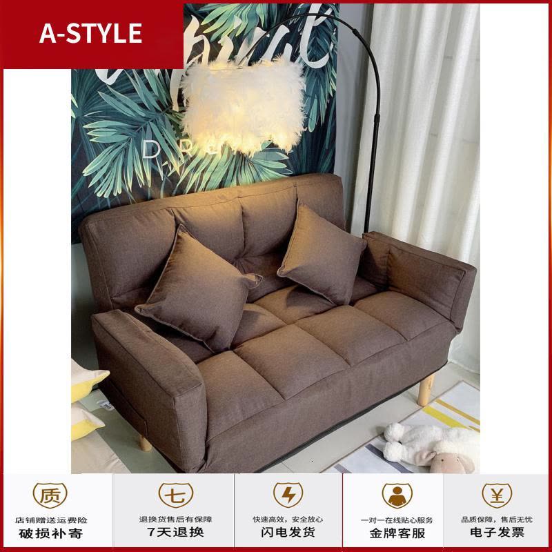苏宁放心购懒人沙发榻榻米单人双人折叠床小户型椅子女可爱型卧室网红款躺椅A-STYLE家具图片